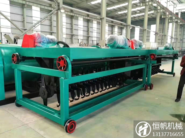 帶您全面了解有機肥、生物有機肥、菌肥、農家肥之間的區別(圖2) 有機肥翻拋機