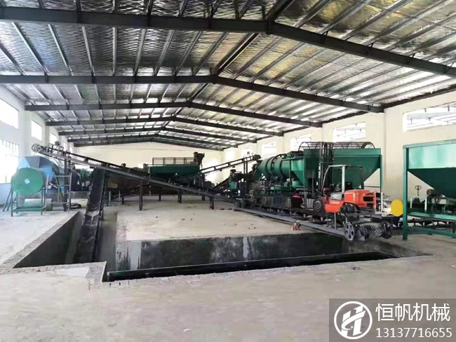 建立一條小型有機肥生產線會有多少利潤?具體該如何計算?(圖2) 豬糞有機肥生產線實拍