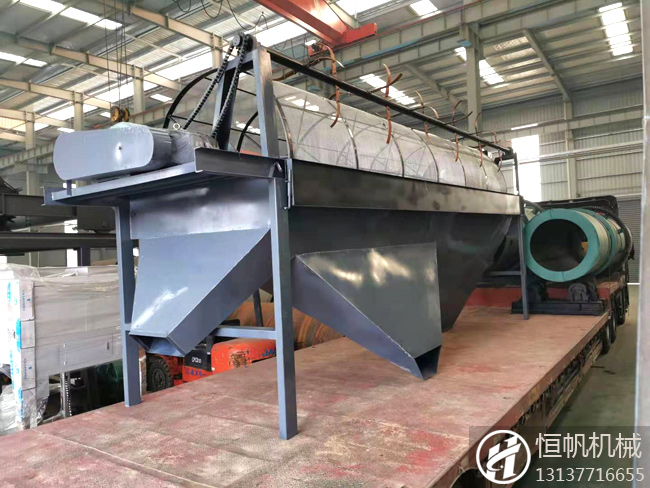 年產10萬噸有機肥顆粒生產線設備交付河北承德客戶(圖3) 河北承德篩分機