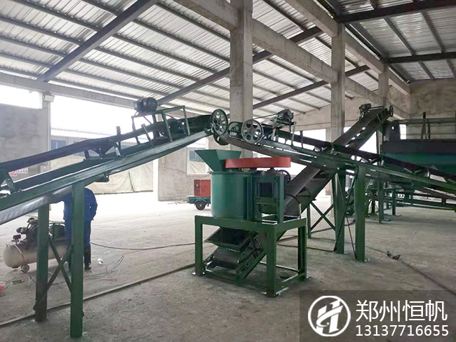 安徽六安年產(chǎn)兩萬噸有機(jī)肥生產(chǎn)線