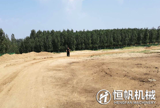 山東有機肥生產(chǎn)設備