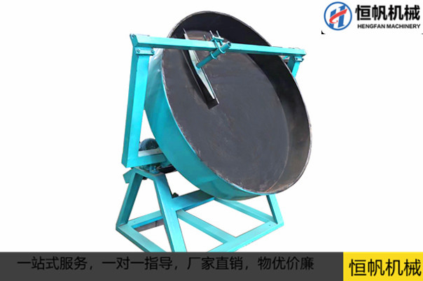 有機(jī)肥拋圓機(jī)的作用是什么呢?(圖1) 有機(jī)肥拋圓機(jī)的作用是什么呢?(圖1)