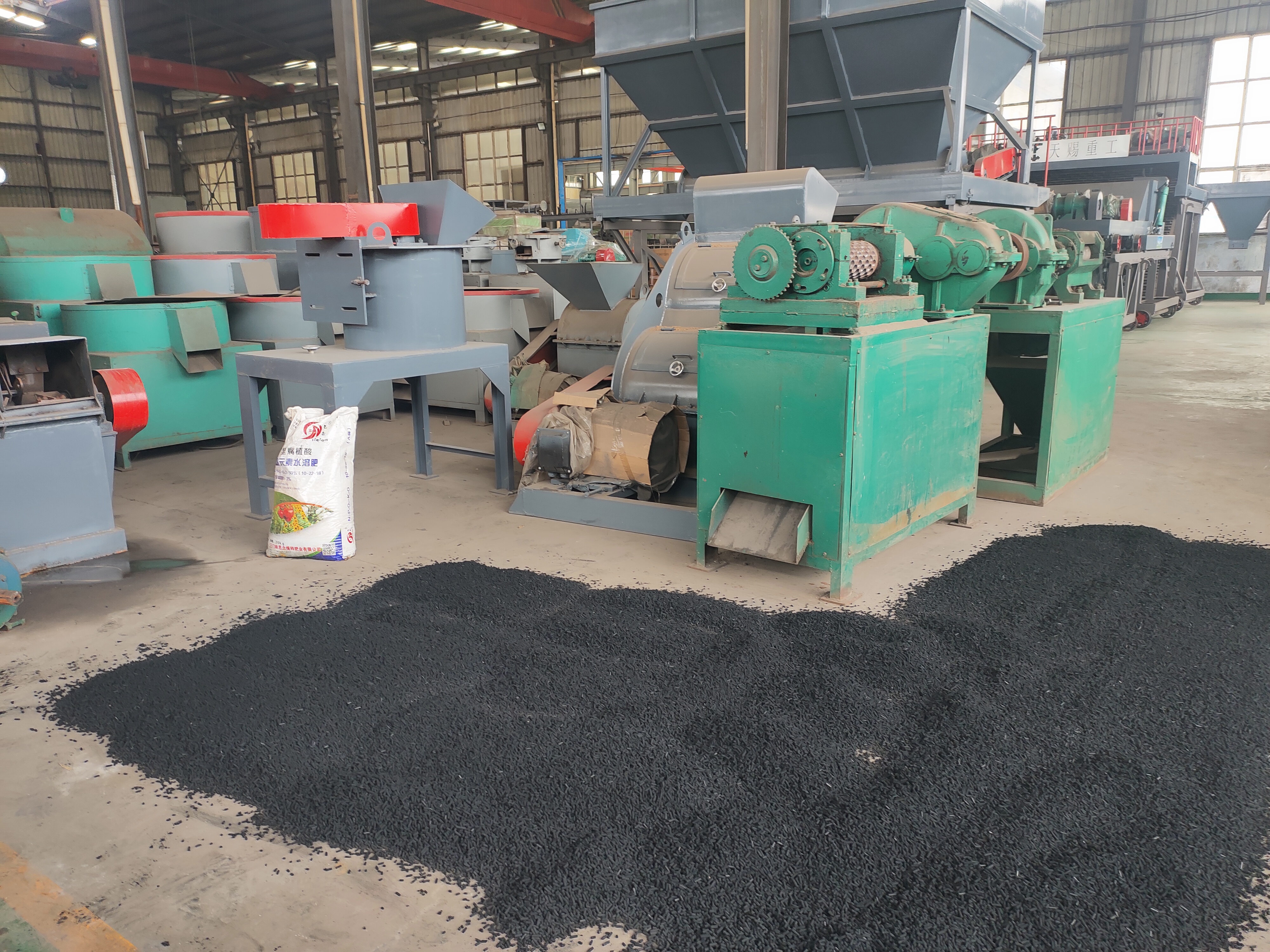 有機肥生產線設備廠家為您分享有機肥的10個作用(圖1) 有機肥生產線設備廠家為您分享有機肥的10個作用(圖1)